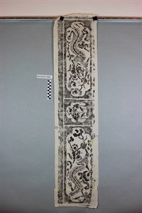 Image description is not available for DU1972.503